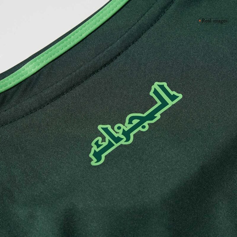 Maillot de football de l'Algérie 2024