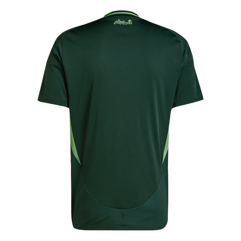 Maillot de football de l'Algérie 2024