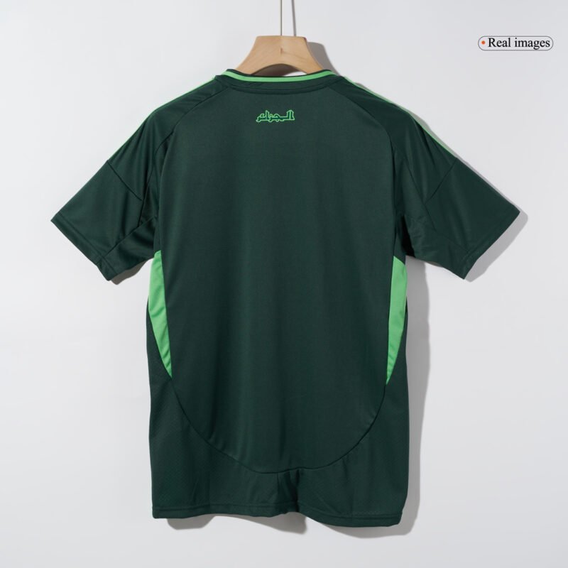 Maillot de football de l'Algérie 2024
