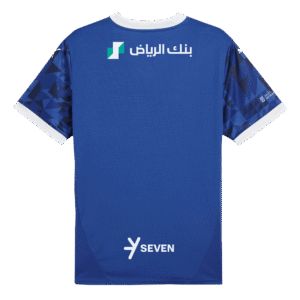 Al Hilal SFC Home Soccer Jersey 2024/25