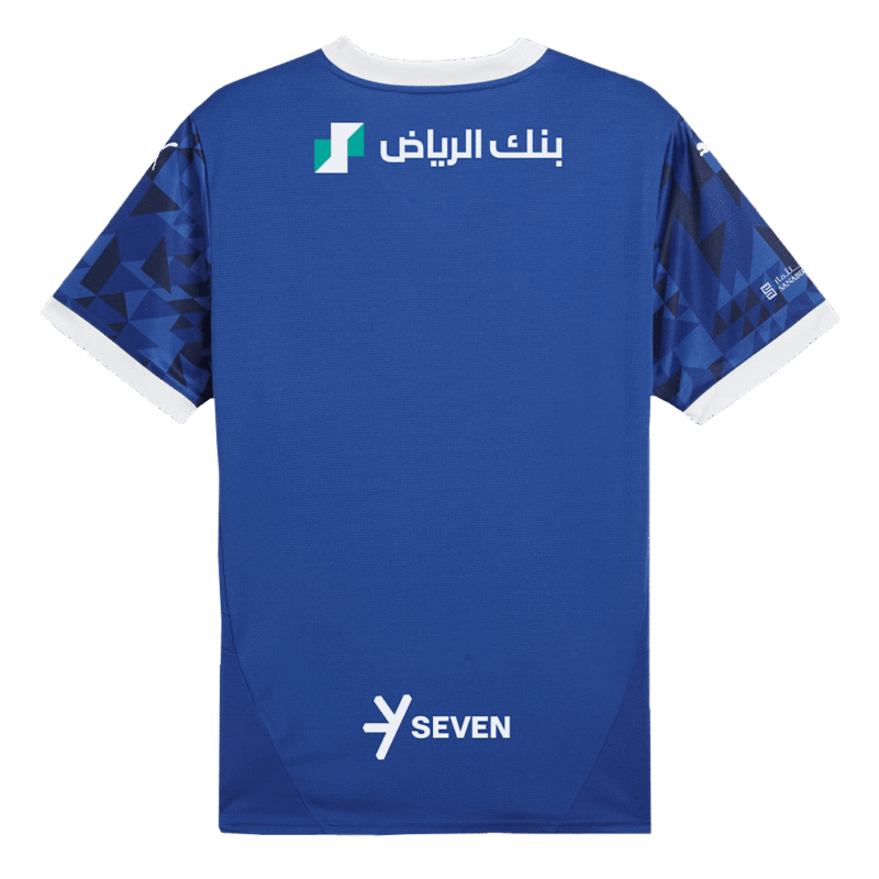 Al Hilal SFC Home Soccer Jersey 2024/25