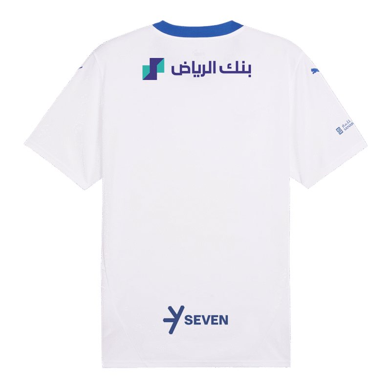 Al Hilal SFC Away Soccer Jersey 2024/25